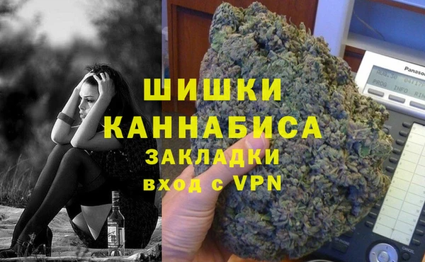 эйфоретик Баксан