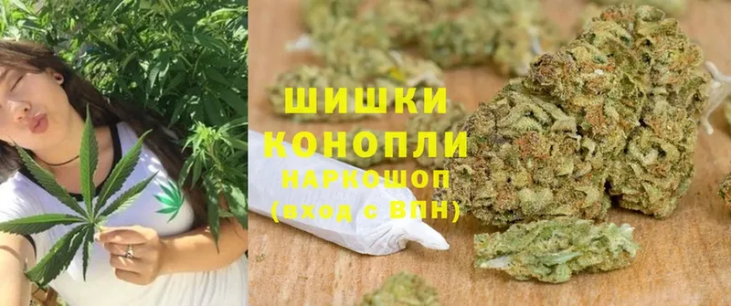 купить  сайты  Горбатов  Бошки Шишки Bruce Banner 